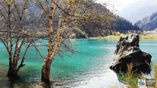 Озеро Иссык - "Изумруд в гранитной оправе"