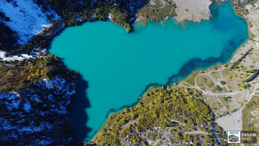 Озеро Иссык - "Изумруд в гранитной оправе"