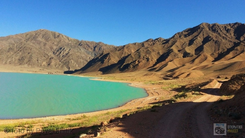 Водохранилище Бартогай. Спуск с Плато Асы