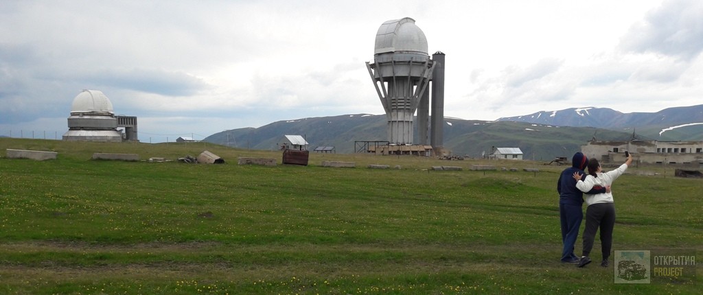 Обсерватория над БАО observatory