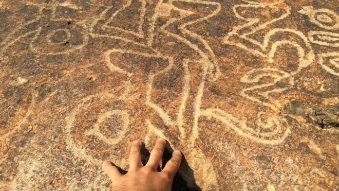 Тамгалы Тас