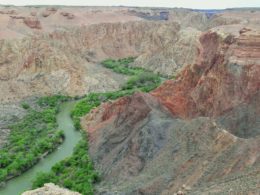 Панорама Чарынского каньона