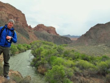 Другой Чарын