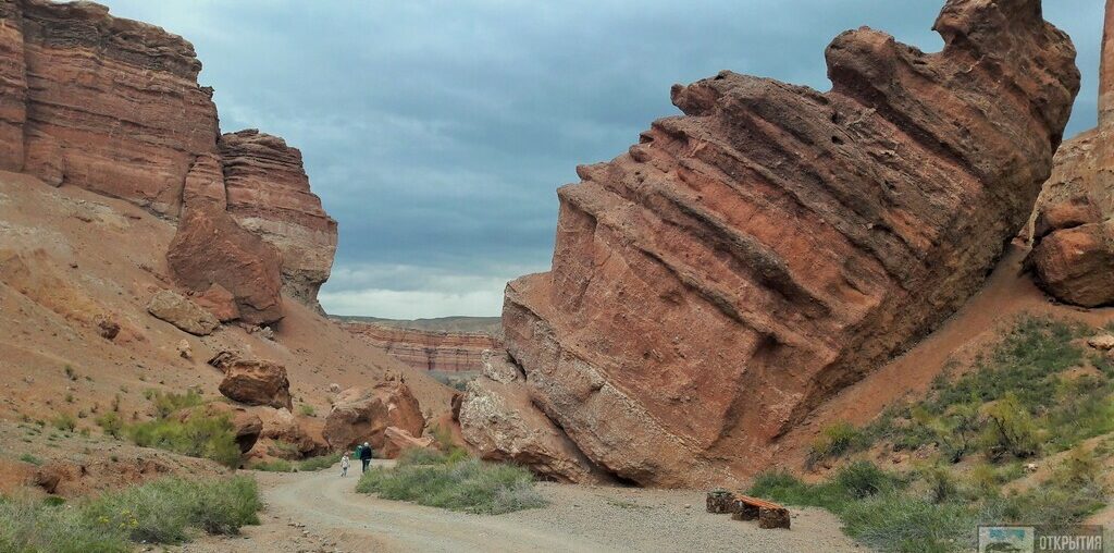 Чарынский каньон — экскурсии и туры из Алматы
