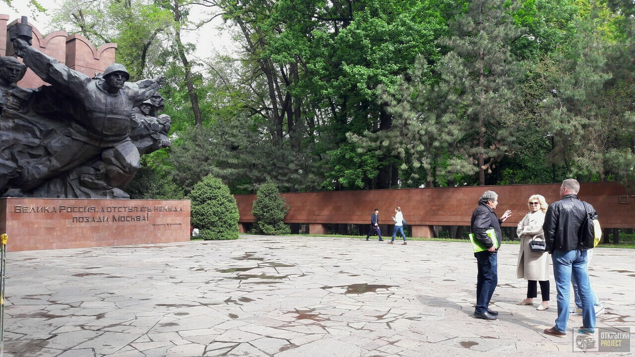 Экскурсия в Парке 28-ми героев Панфиловцев в Алматы