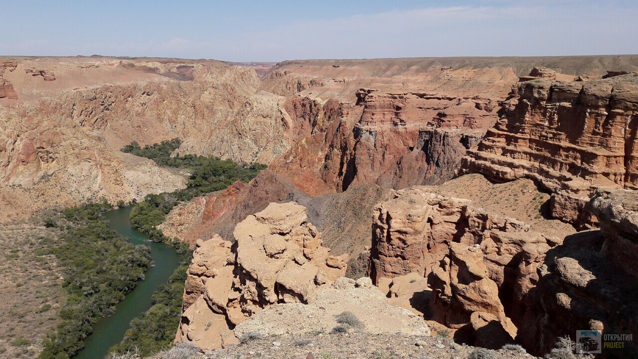 Панорама, Чарынский каньон. Отдых в Казахстане