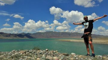 Водохранилище Бартогай