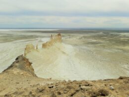 Панорама Босжира в Мангистау, Казахстан