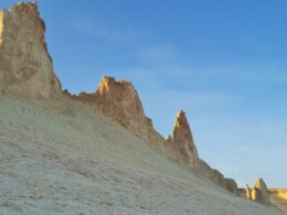 Урочище Босжира