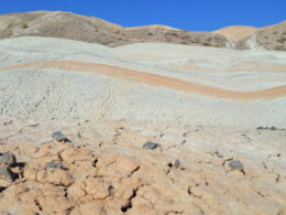 Джунгарский Алатау. Меловые горы