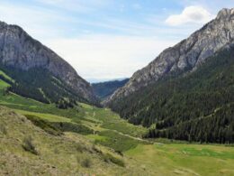 Ущелье Комирши, Алматинская область