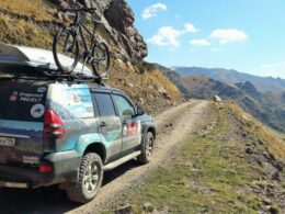 Серпантины гор, Кетмень