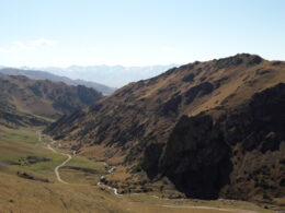 Кетменьский хребет