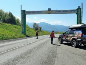 Въезд в Риддер