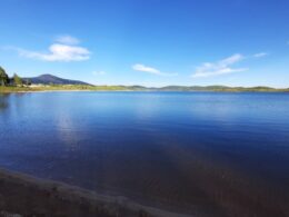 Малоульбинское водохранилище, Алтай, ВКО