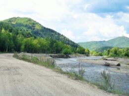 Река Уба, ВКО