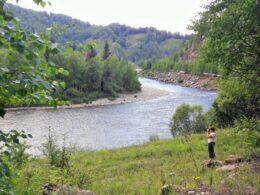 Река Уба, ВКО