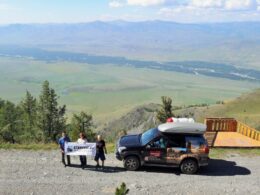 Староавстрийская дорога, Восточный Казахстан