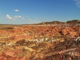 Урочище Киин-Кериш