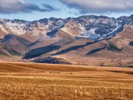 Кетменьский хребет